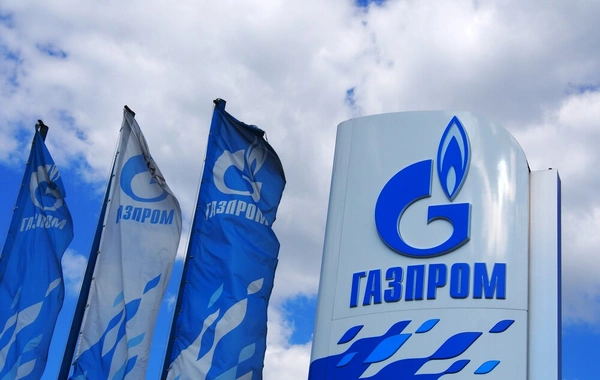 Russia's Gazprom Talks Collaboration Development with Kazakhstan