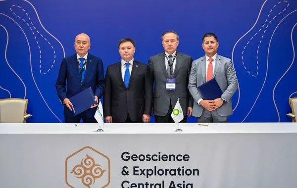 BP Set to Return to Kazakhstan with Ustyurt Block Deal