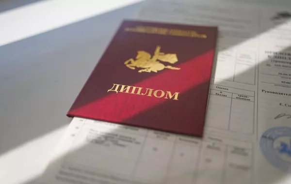 Kazakh Diplomas Get Green Light in Asia