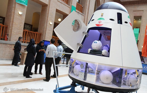 Iran Delays Human Space Mission Due to Technical and Funding Issues