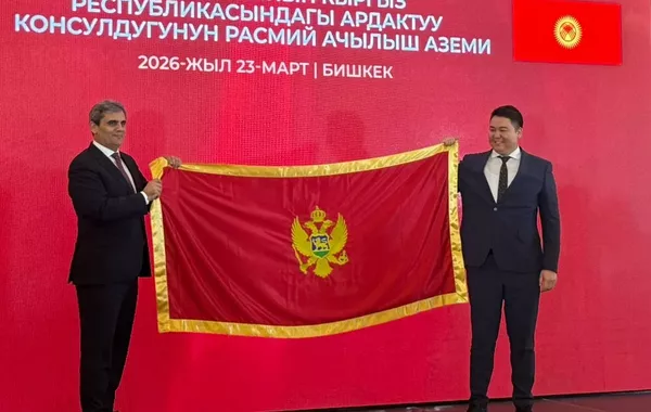 Montenegro Expands Central Asia Ties with New Consulate in Kyrgyzstan
