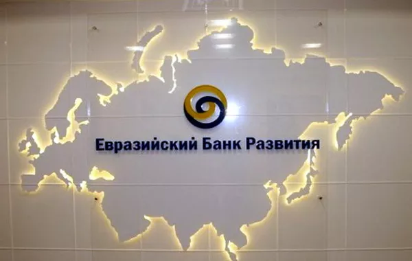 EDB to Boost Kazakhstan Investment Portfolio by $2.5B