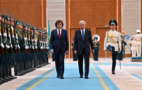Georgian PM Receives Official Welcome in Kazakhstan