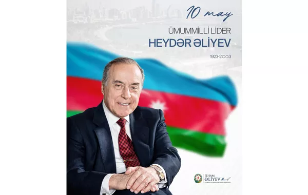 Azerbaijani President Shares Post on 103rd Anniversary of National Leader