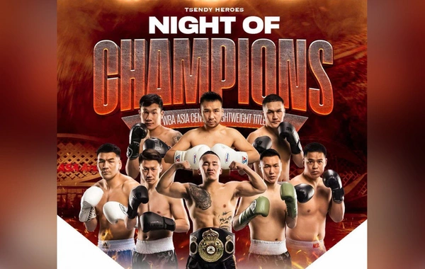 WBA Central Asia Lightweight Title Tournament Set to Be Held in Mongolia