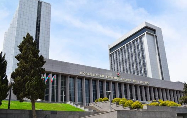 Azerbaijan Parliamentary Delegation Begins Official Visit to Spain