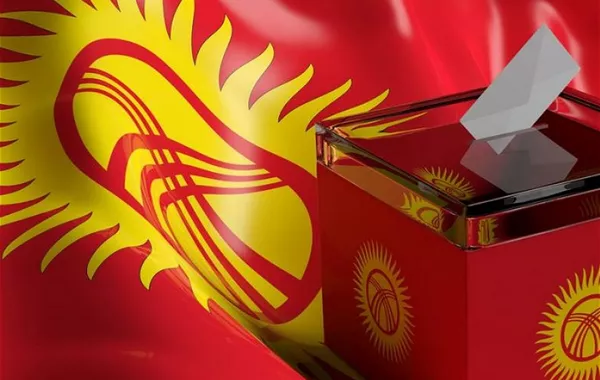 Kyrgyzstan Confirms Date for Next Presidential Vote