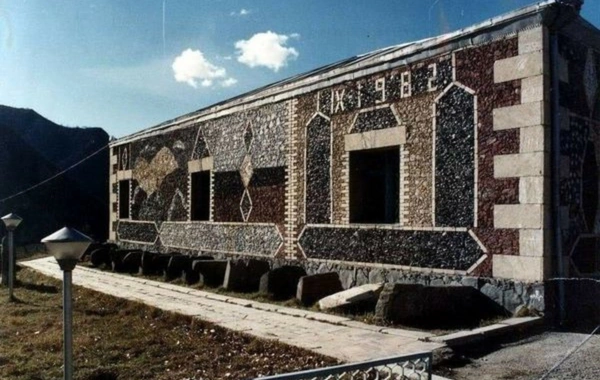 The Martyr Museum of Azerbaijan—Kalbajar History and Ethnography Museum