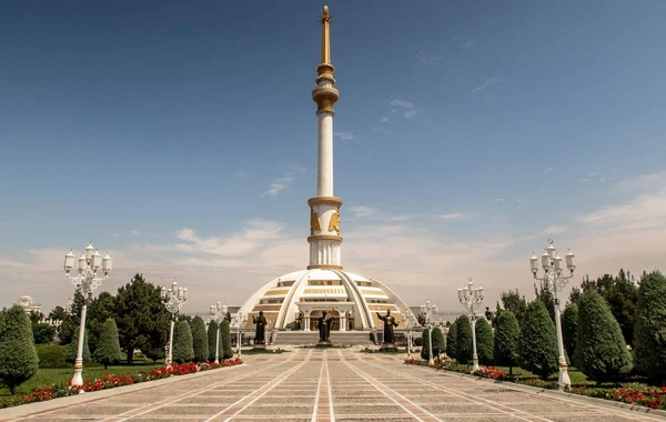 Turkmenistan Marks Milestone of Neutrality in International Year of Peace and Trust