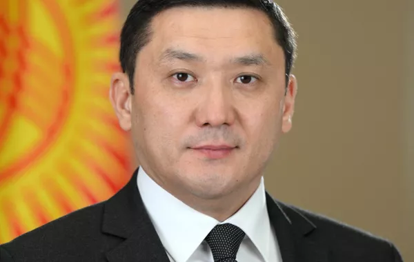 Kyrgyzstan Names Top Security Official