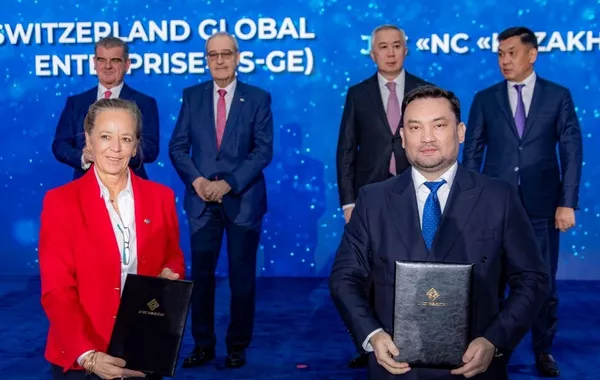 Kazakhstan, Switzerland Strengthen Economic Partnership