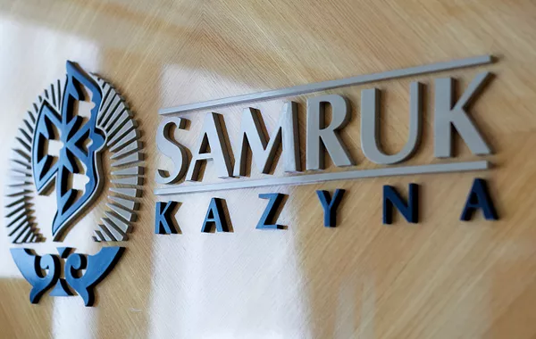Samruk-Kazyna to Cut 650 Jobs in March to Boost Efficiency