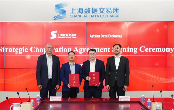 Shanghai and Astana Sign Deal to Boost Digital Economy Integration