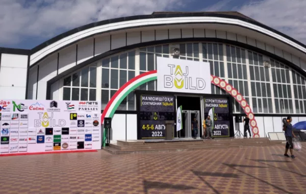 Tajikistan To Open Doors to Turkmen Entrepreneurs at TajBUILD Construction Expo In Autumn