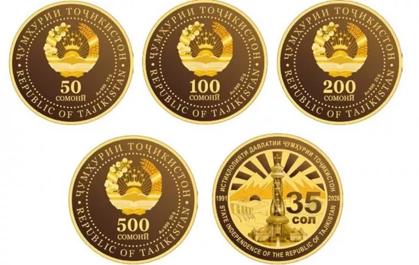 Tajikistan Issues Commemorative Coins Marking 35th Independence Anniversary