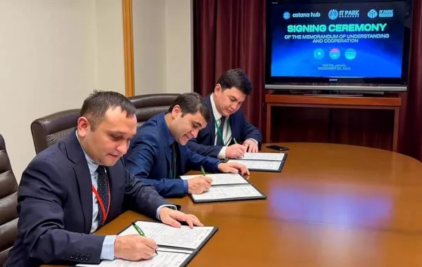 Tajik, Uzbek, Kazakh IT Parks Join Forces for Digital Growth