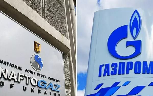 Kazakhstan Court Backs Naftogaz Claim in Gazprom Case
