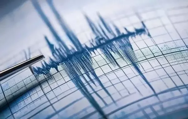 Earthquake Strikes Tajikistan