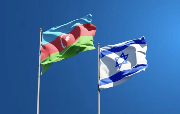 Israel and Azerbaijan: Partners in Regional Security - VIDEO