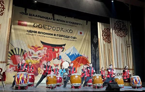 Japan Days in Osh Bring Music, Dance, and Culture to Kyrgyz Students