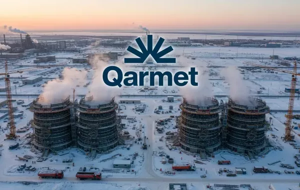 Kazakhstan's Mining Giant Qarmet to Build Coke Battery Complex