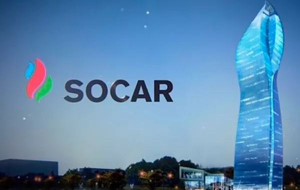 SOCAR Strengthens Position in Europe