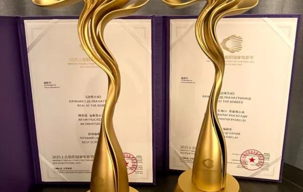 Golden Camellia Award Goes to Kyrgyz Film at SCO Festival in China