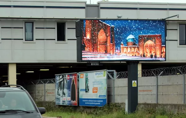 Hungary Showcases New Promo Videos on Uzbekistan's Tourism