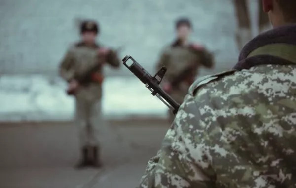 Kyrgyz Military Investigates Self-Inflicted Shooting