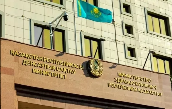 Kazakhstan Steps Up Border Checks Over Health Alert in Russia's Irkutsk