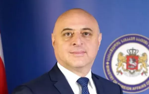 Georgia Appoints New Ambassador to Azerbaijan