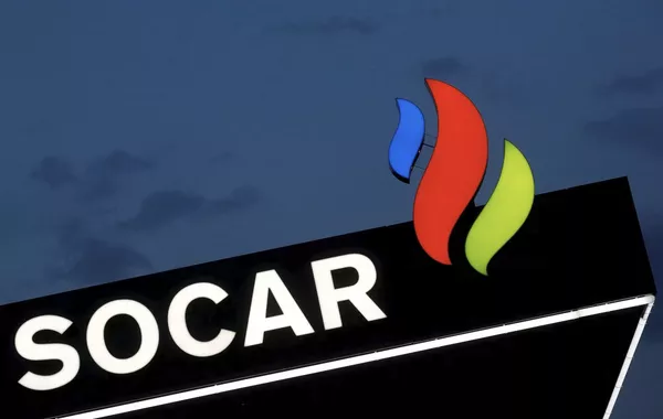 SOCAR Releases 2025 Sustainability Report