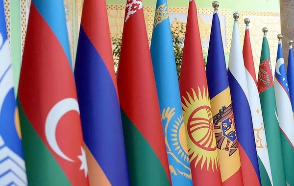 Tajikistan to Present CIS Chairmanship Plan in Minsk on January 22