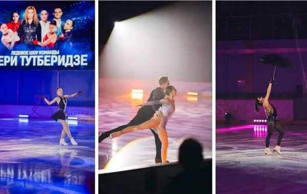 The Ice Show was Held for the First Time in Turkestan