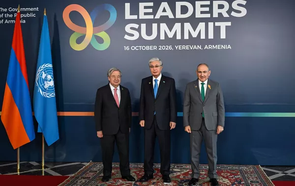 Kazakh President Joins World Leaders at COP17 in Armenia - VIDEO