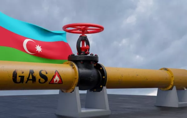 Azerbaijan Begins Gas Supplies to Austria, Germany