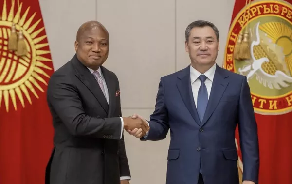 Ghana and Kyrgyzstan Sign Agreement for Visa Waiver