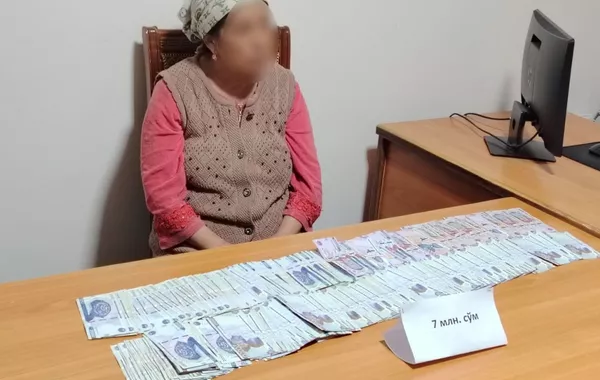 Major Anti-Corruption Sweep Targets Officials in Uzbekistan