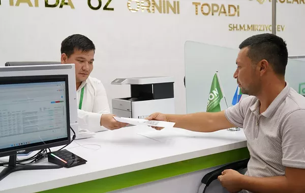 Uzbekistan Allocates Over UZS 14T for Social Programs