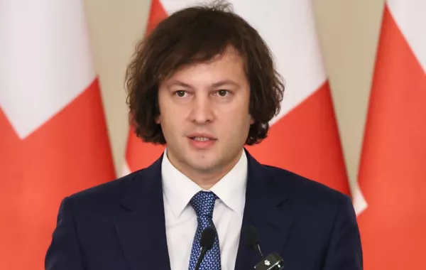 Georgian PM Praises Baku-Hosted WUF13 As Important Platform