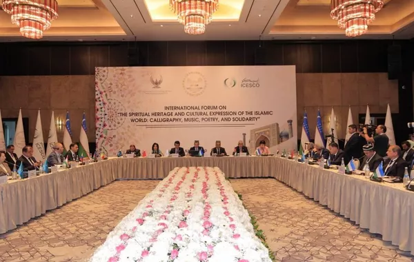Samarkand Named Cultural Capital of the Islamic World
