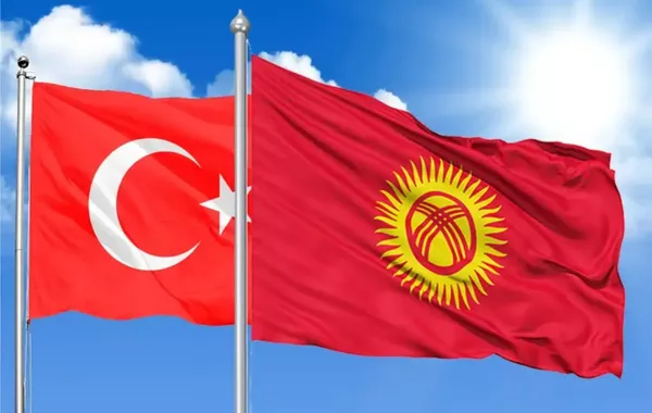 Kyrgyz-Turkish Business Forum Set to Take Place in Bishkek