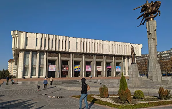 Bomb Scare at Kyrgyz Philharmonic Sparks Evacuation