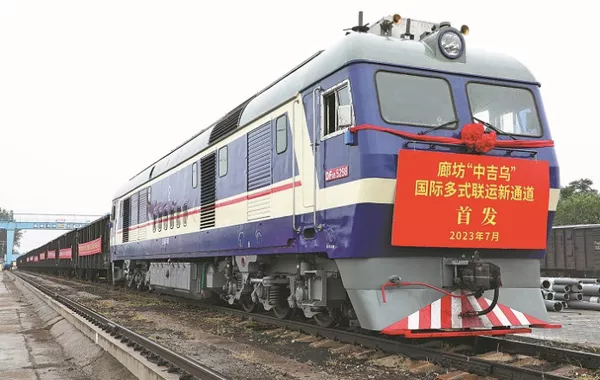 China’s Wuhan Sets Off Pioneering Freight Train to Kyrgyzstan, Uzbekistan