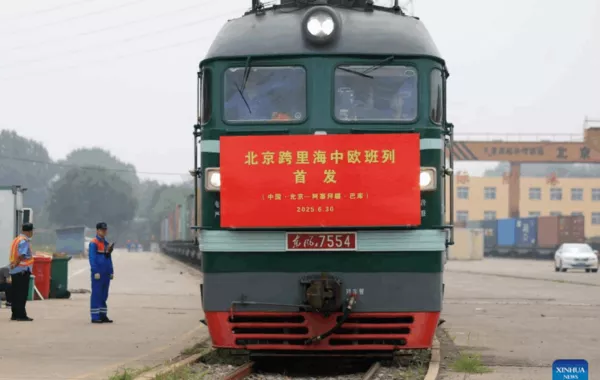 2026's First Train Departs China for Azerbaijan via Middle Corridor