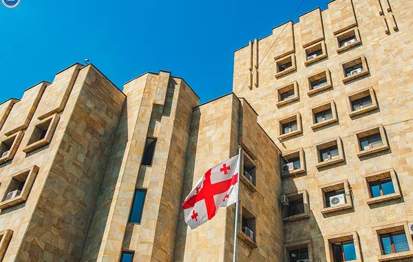 Georgia Uncovers $8.2 Million Money-Laundering Scheme