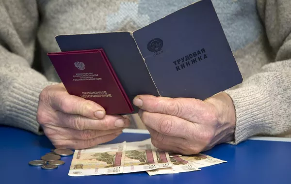 Kyrgyzstan in Talks with Azerbaijan to Protect Migrant Pension Rights