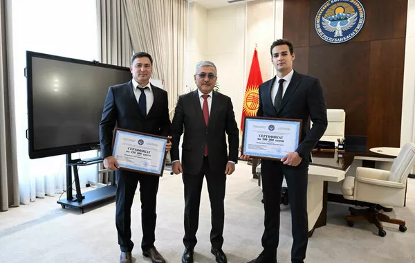 Kyrgyzstan’s Pride Soars as Swimmer Wins Nation’s First World Medal