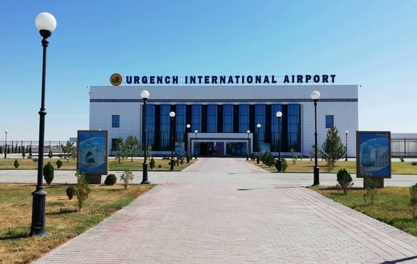 Uzbekistan Partners with South Korea to Modernize Urgench International Airport