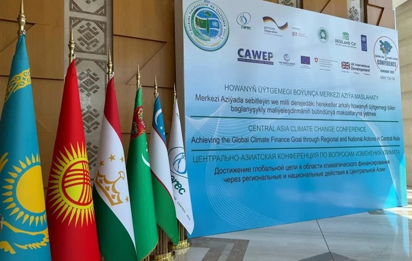 Ashgabat Hosts Talks on Climate Finance for Central Asia